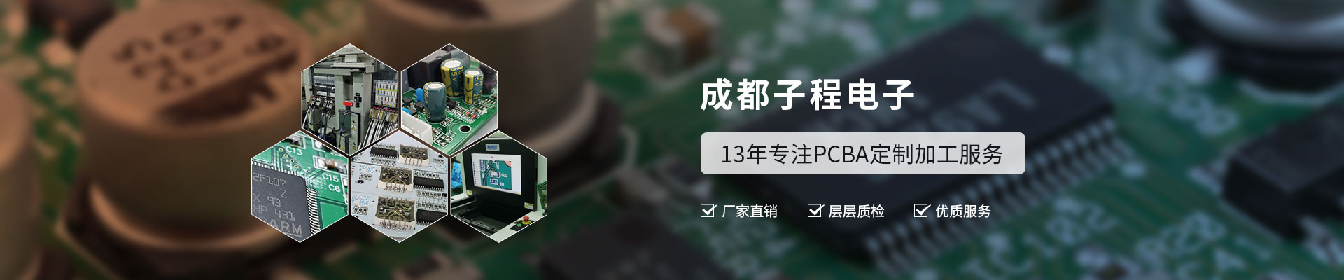 关于FH至尊